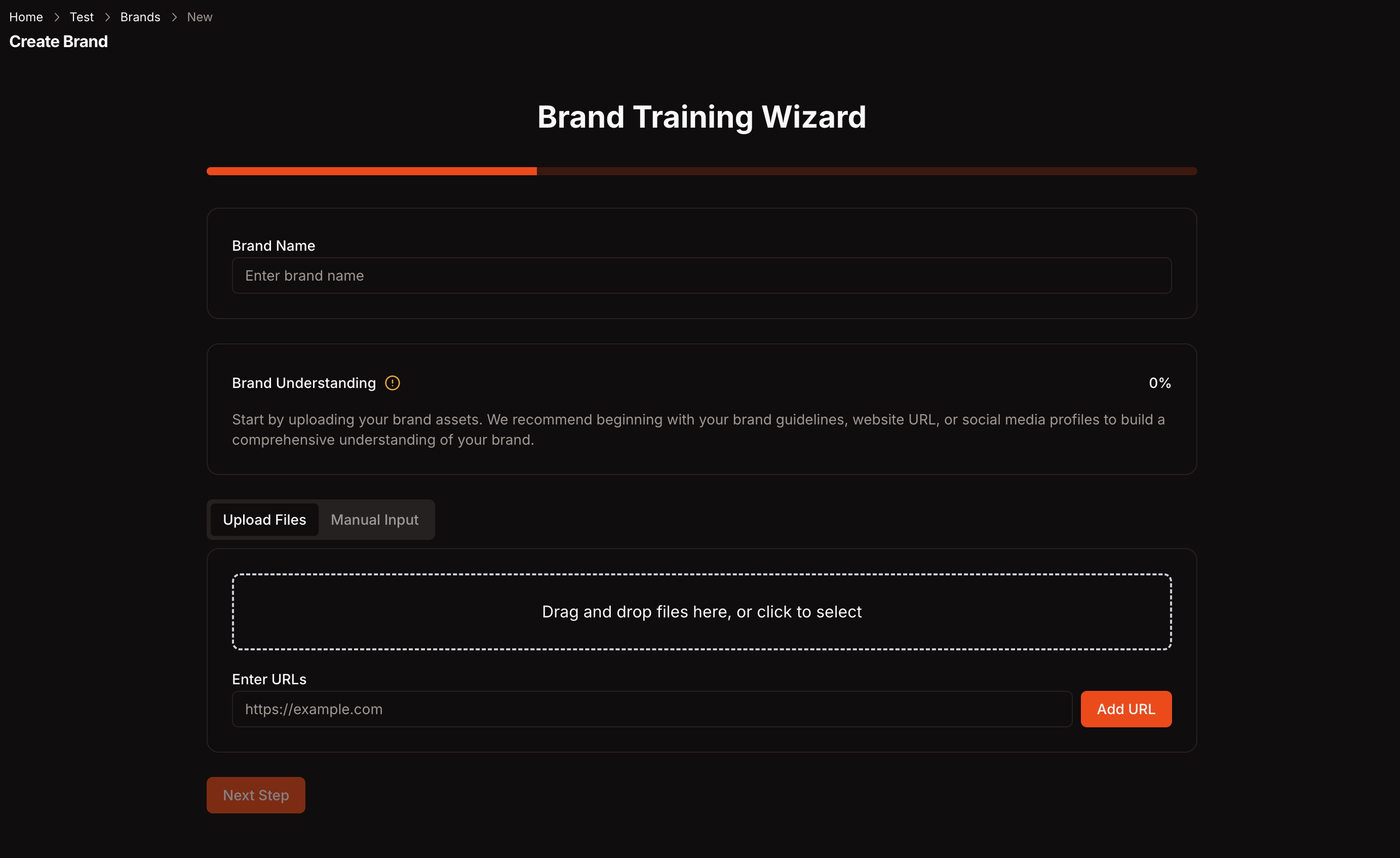 Upload brand documents - files, URLs or provide input manually